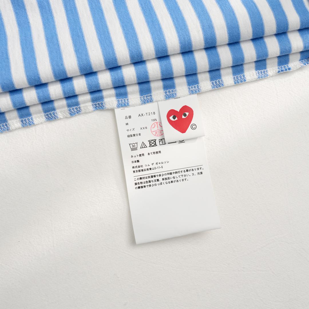 Лонгслив Comme des Garçons Red Logo Colors "Blue" фото № 8