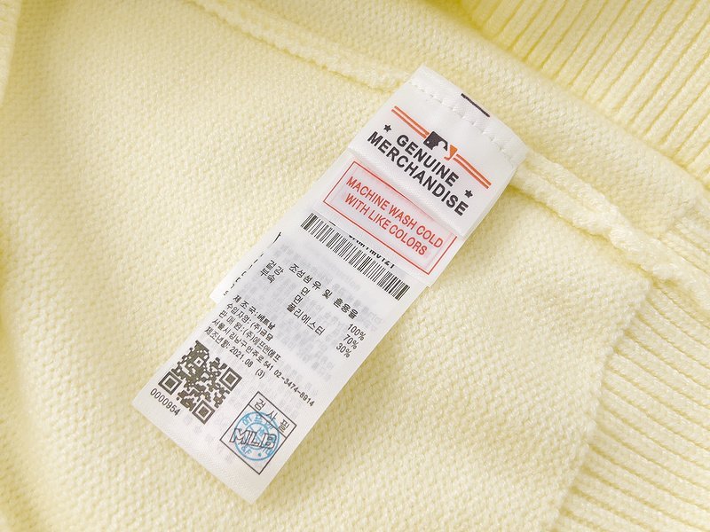 Свитер MLB With Brand Logo "Cream" фото № 4