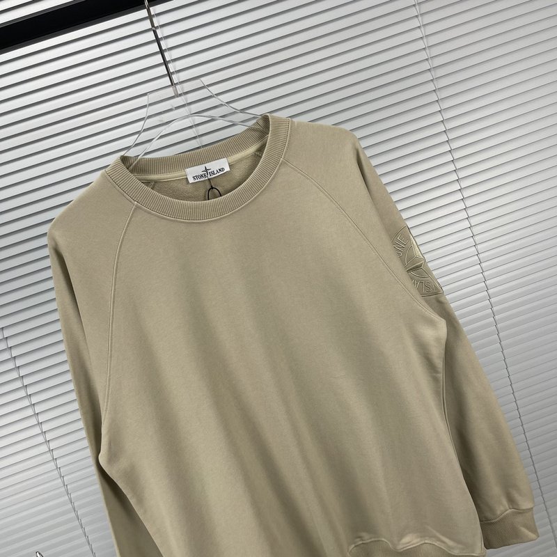 Свитшот Stone Island With Brand Logo On The Sleeve - Monochrome "Beige" фото № 5