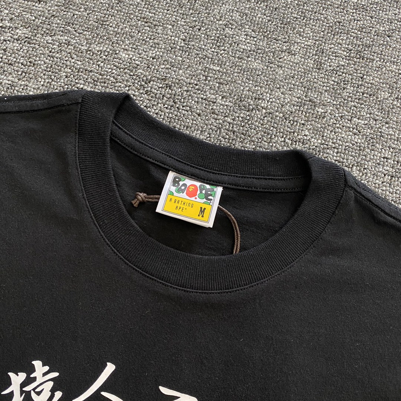 Футболка A Bathing Ape Chinese Inscription "Black" фото № 3