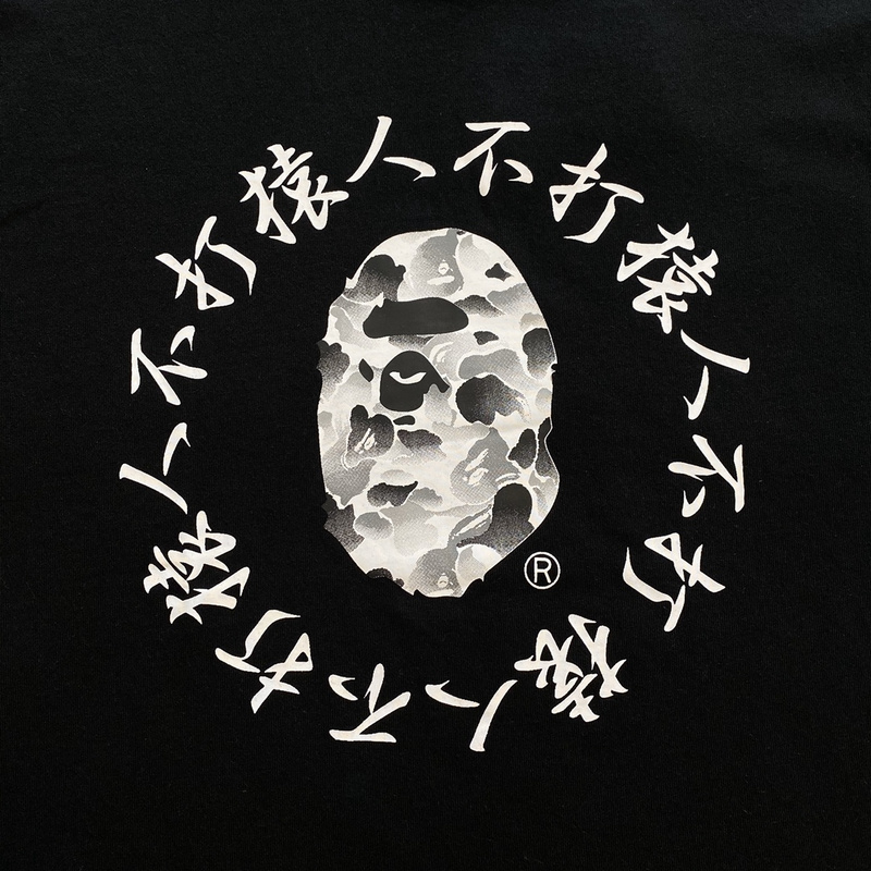 Футболка A Bathing Ape Chinese Inscription "Black" фото № 4