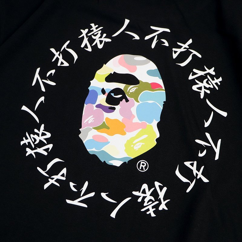 Футболка Bape Rounded Hieroglyph Print Back "Black" фото № 3