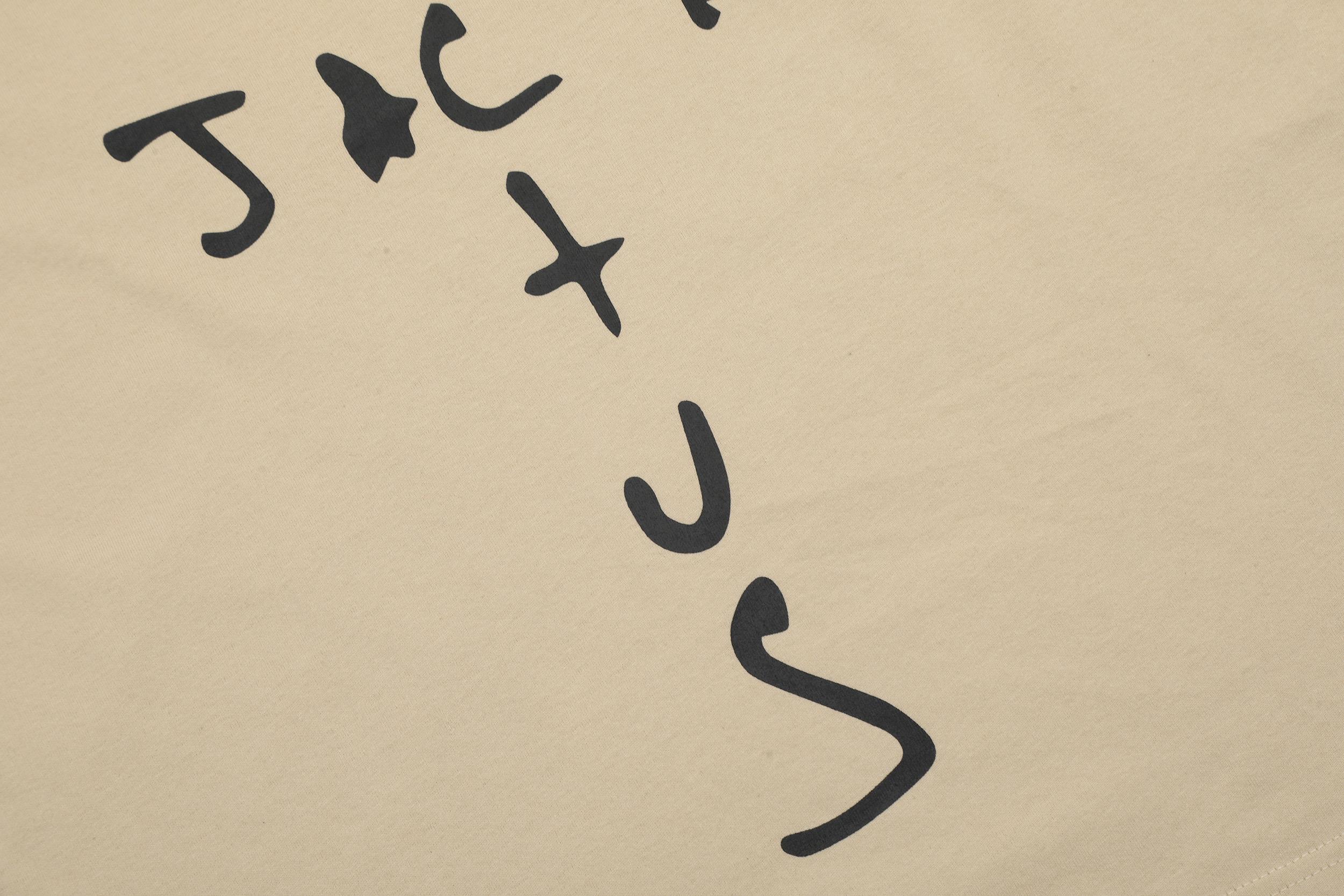 Футболка Cactus Jack Sadness "Beige" фото № 4