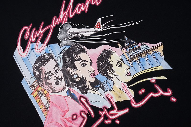 Футболка Casablanca People Against City Background "Black" фото № 4