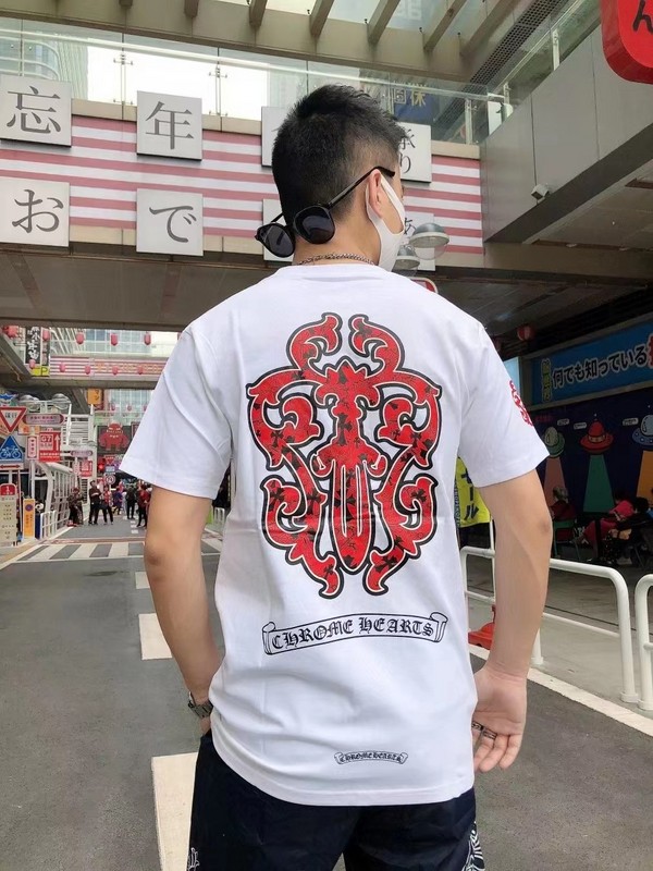 Футболка Chrome Hearts Large Coat Of Arms On The Back "White" фото № 4