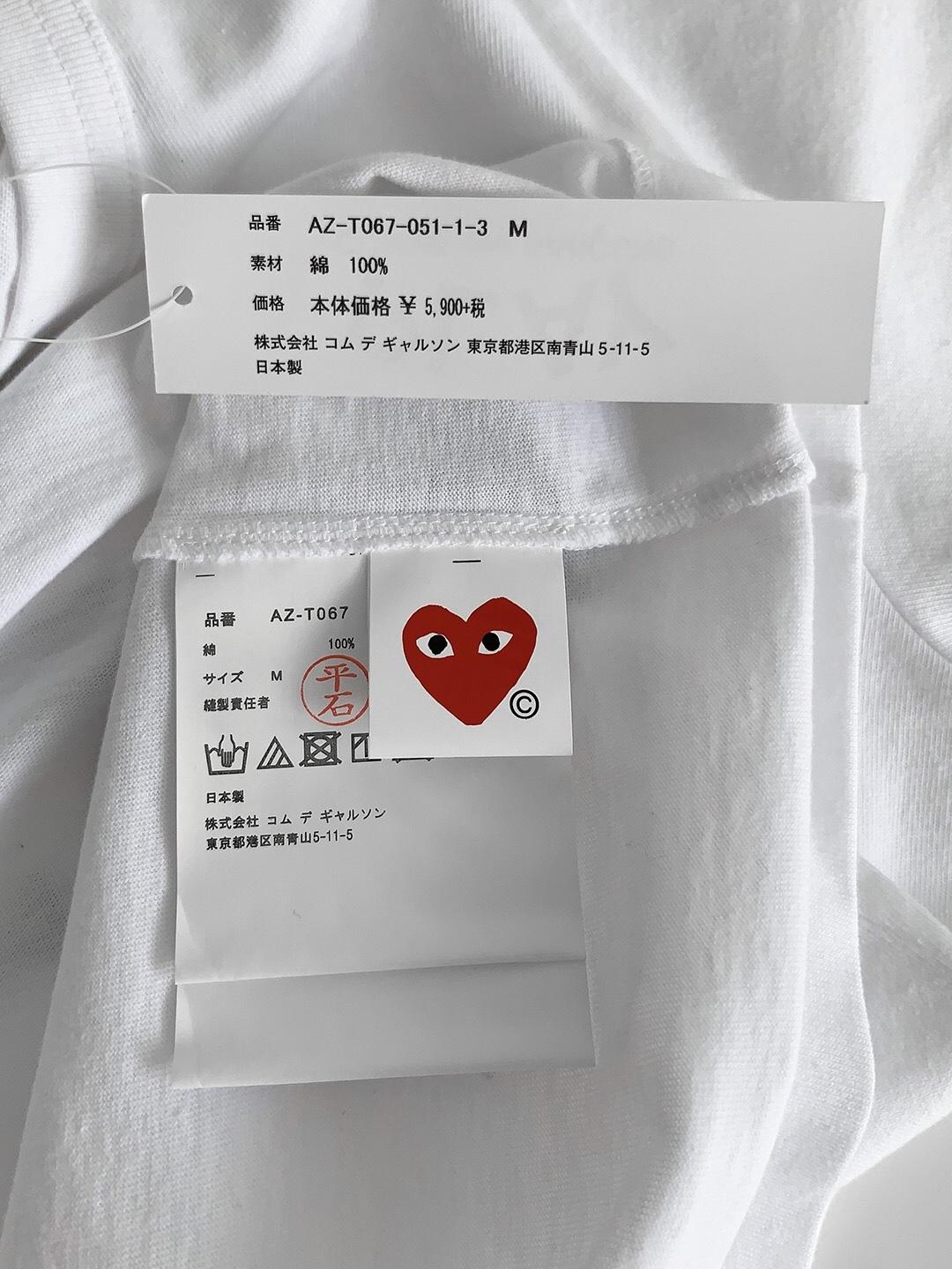 Футболка Comme des Garçons Play Polka Dot Heart "White" фото № 6