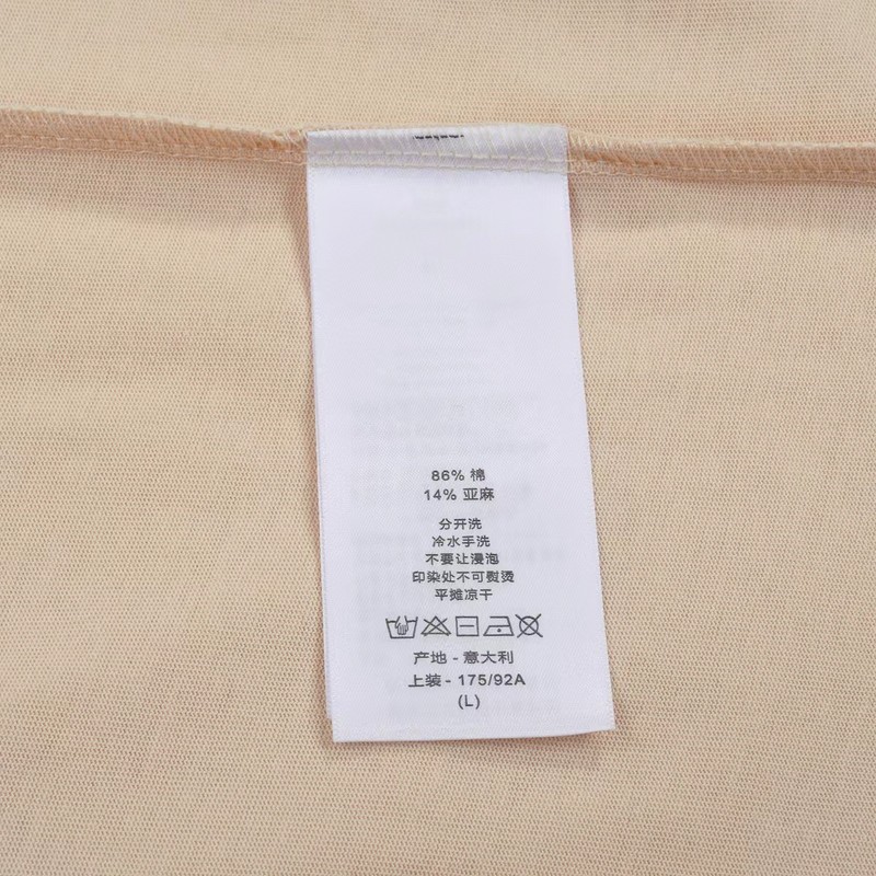 Футболка Dior Logo With A Flower "Beige" фото № 6