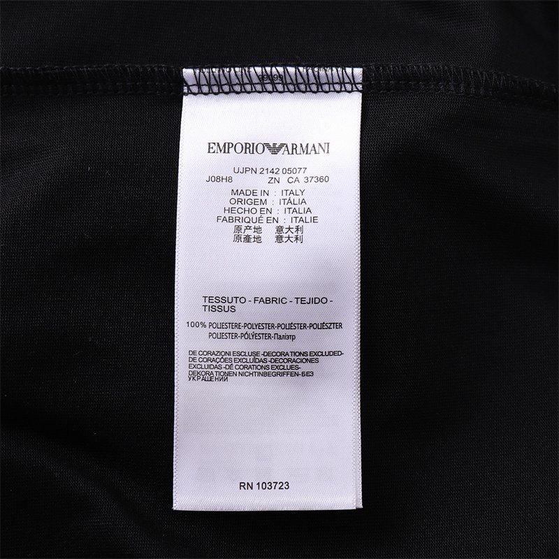 Футболка Emporio Armani Big Front Logo "Black" фото № 8