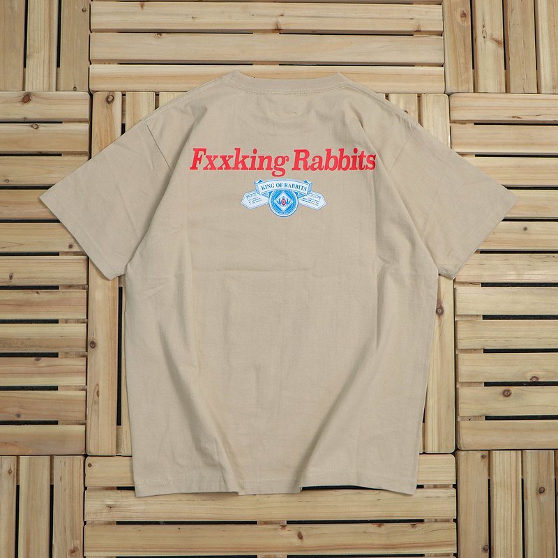 Футболка FR2 Inscription King Of Rabbits "Beige" фото № 2
