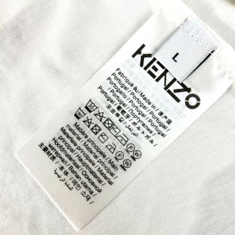 Футболка Kenzo With Pink Tiger Head Embroidery "White" фото № 2