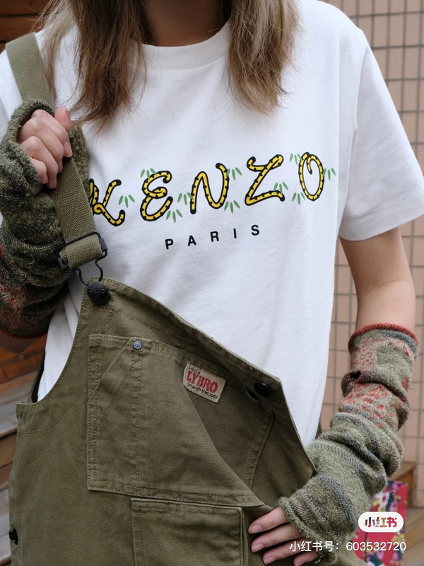 Футболка Kenzo Yellow Tail "White" фото № 9