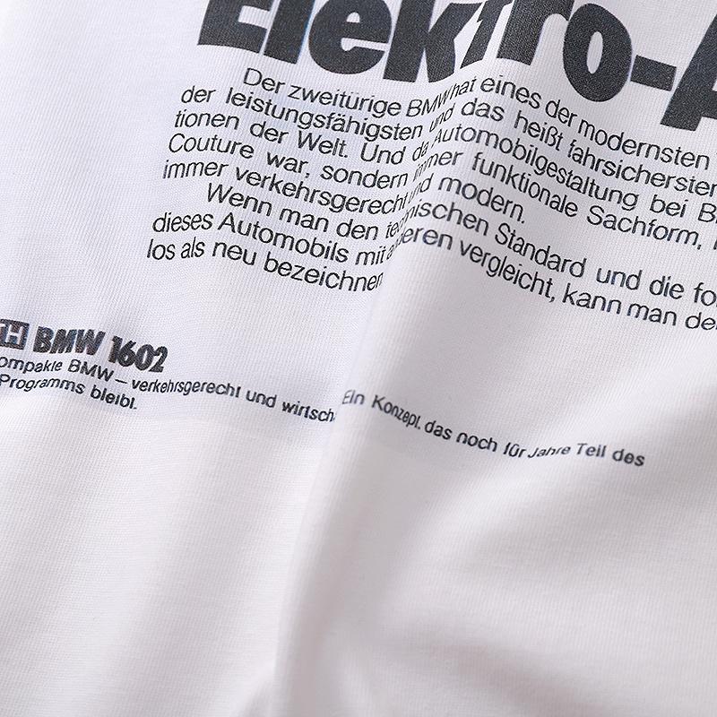 Футболка Kith Elektro-Auto 8783 "White" фото № 6