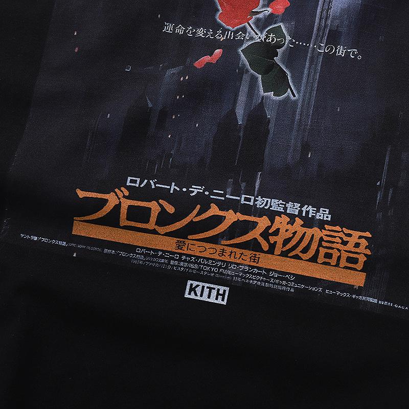 Футболка Kith x A Bronx Tale Movie Poster "Black" фото № 7