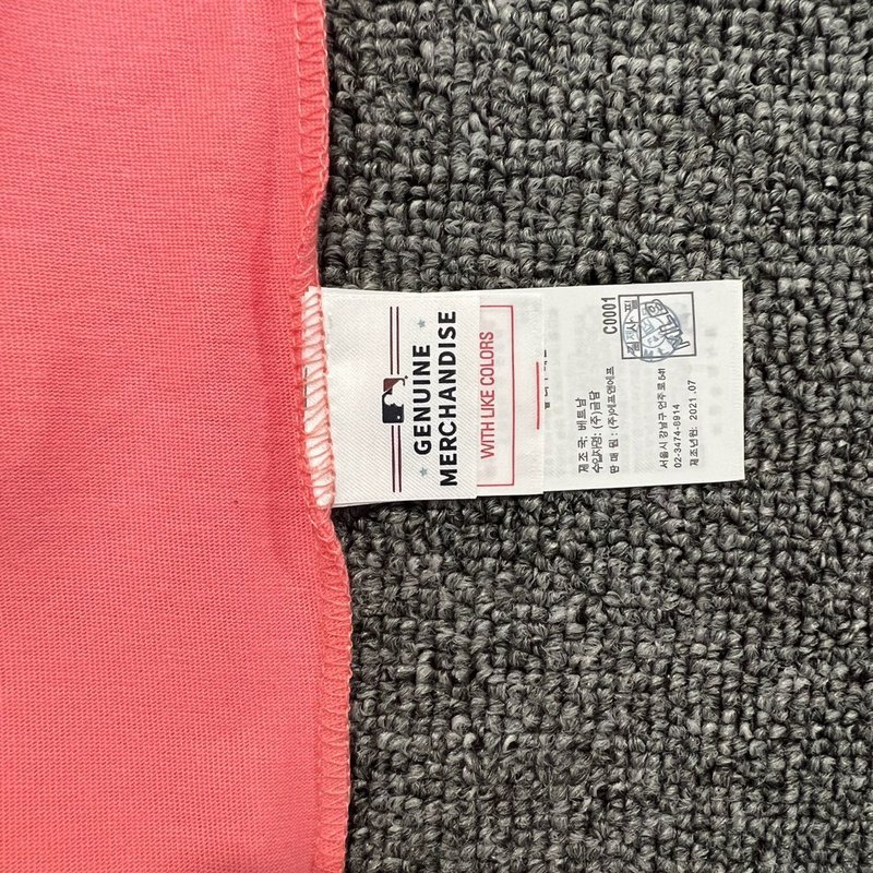 Футболка MLB Like A Glass Of Ice Cream "Peach" фото № 6