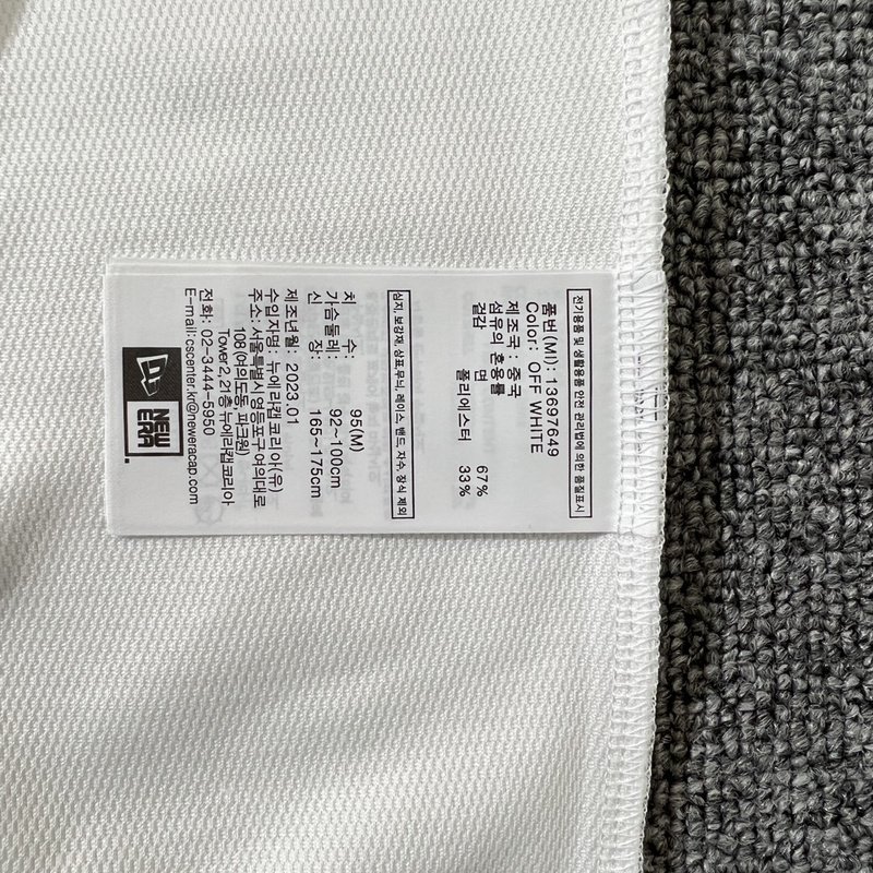 Футболка New Era Popcorn Print "White" фото № 6