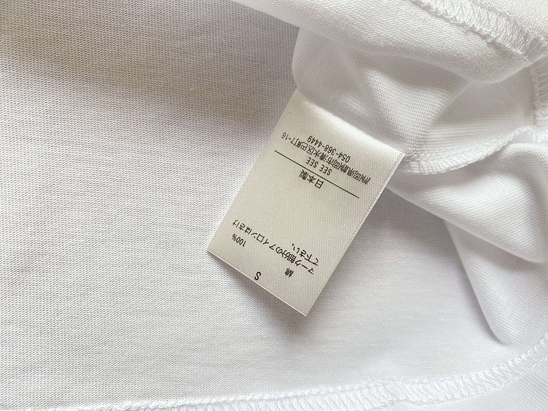 Футболка See See With Text "White" фото № 6