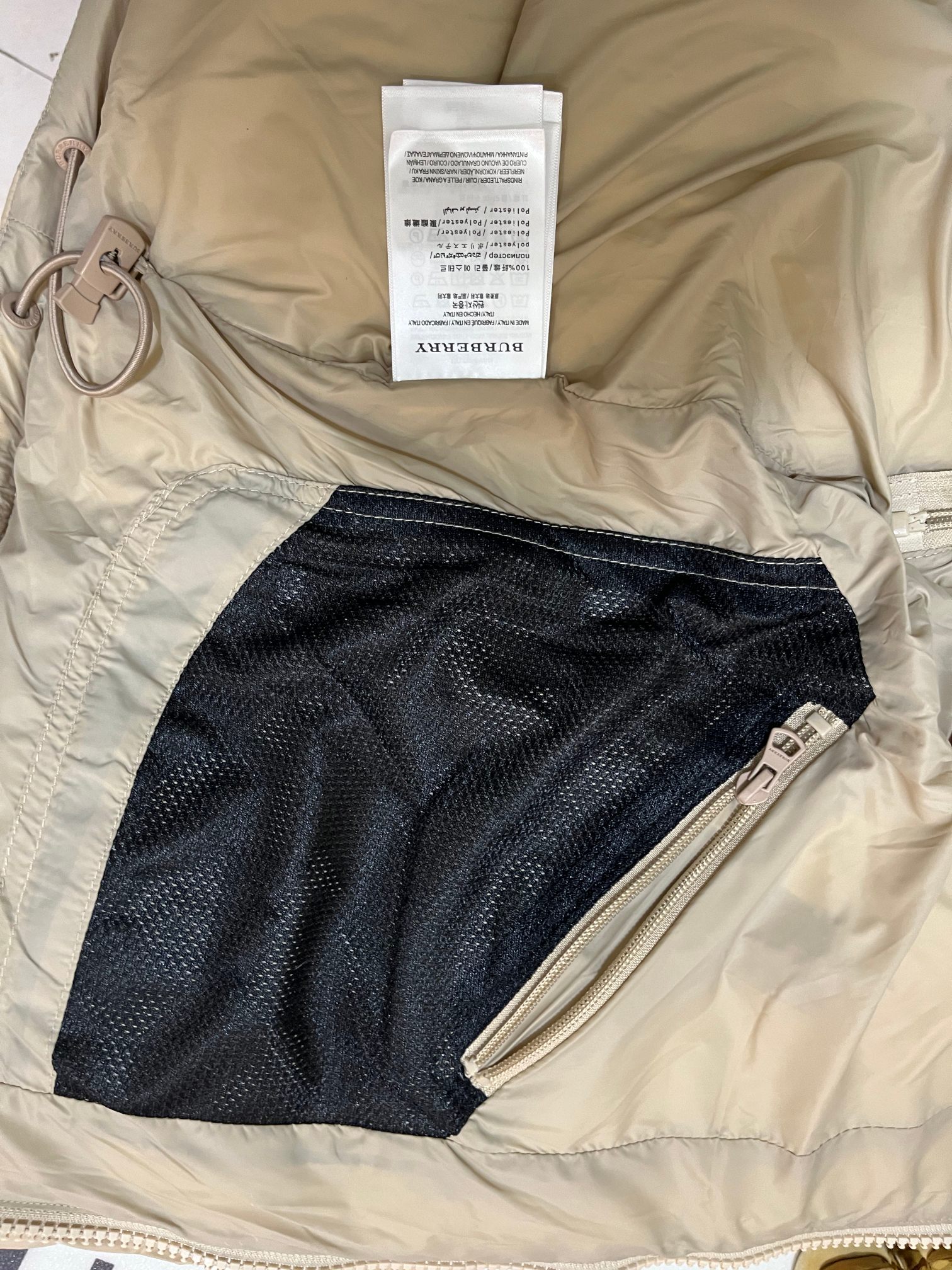 Пуховик Burberry Dual Essence "Beige" фото № 3