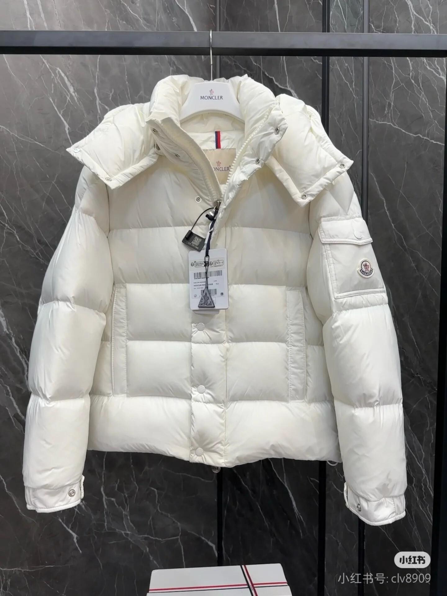 Пуховик Moncler Vezere Hooded Flanelle "White" фото № 2