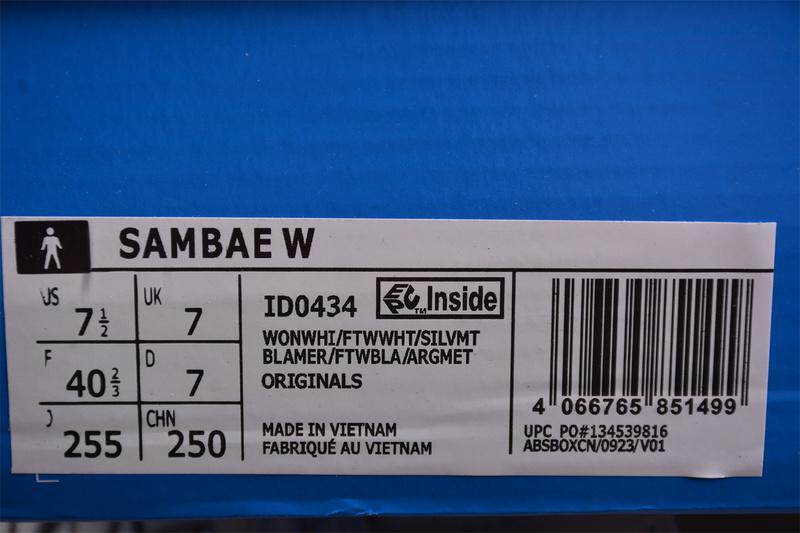 Adidas Sambae "Wonder White" фото № 6