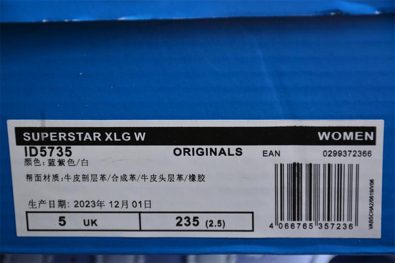 Adidas Superstar XLG "Violet Blues" фото № 4