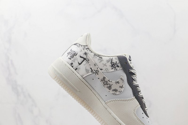 Flea x Nike Air Force 1 Low "Empty City Plan" фото № 3