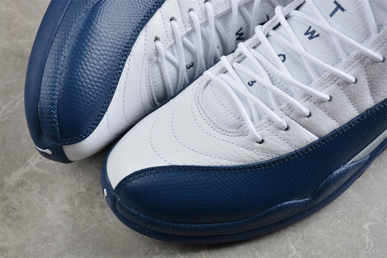 Nike Air Jordan 12 "French Blue" фото № 7
