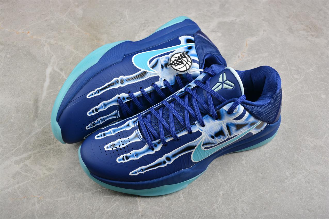 Nike Kobe 5 Protro "X-Ray" фото № 6