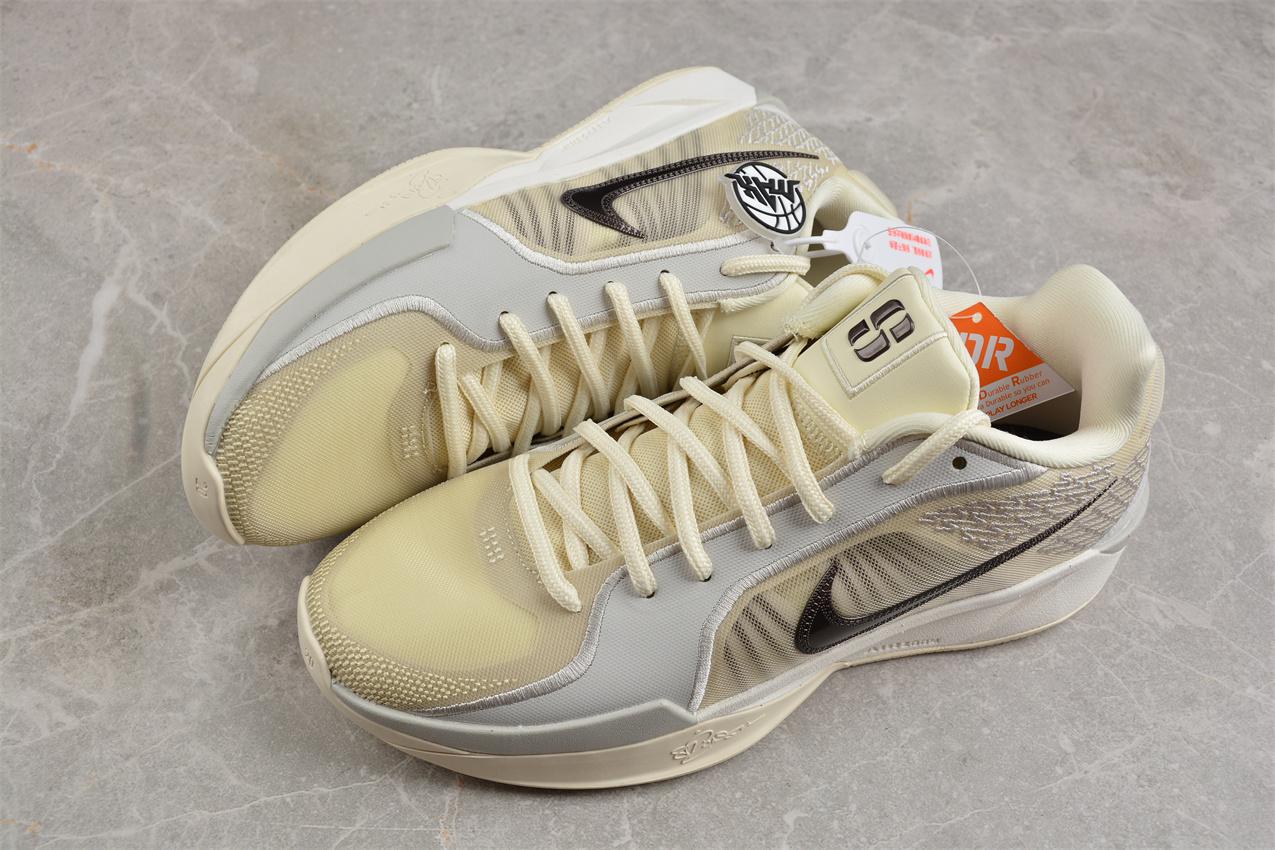 Nike Sabrina 2 "Sail" фото № 6