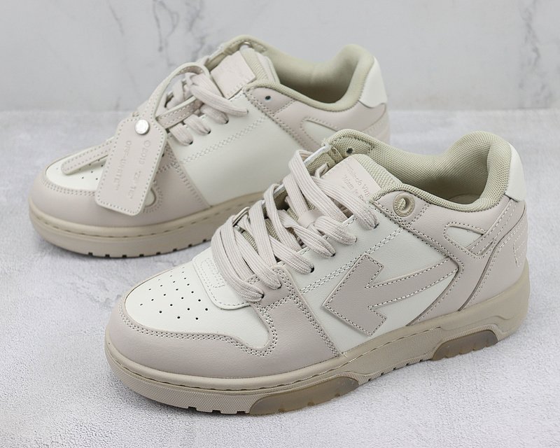Off White Out Of Office "Beige" фото № 5