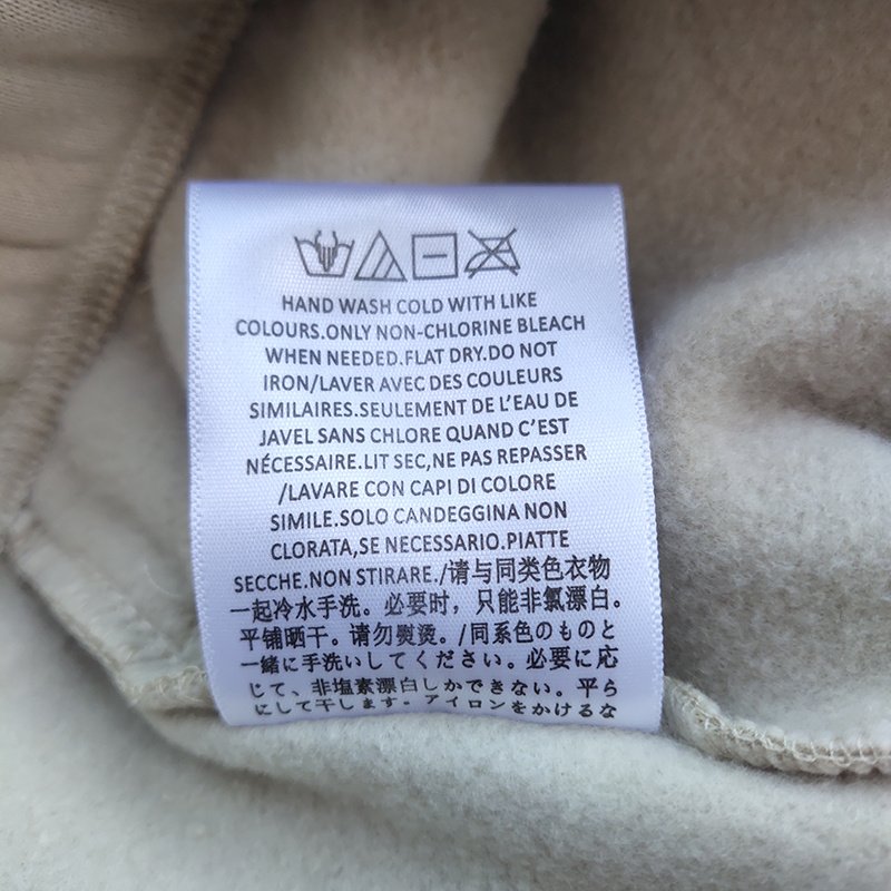 Штаны Fear Of God Narrowed "White" фото № 2