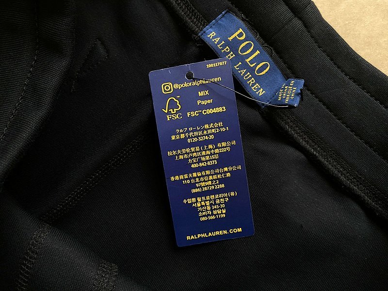 Штаны Polo Ralf Lauren Pocket Small Logo "Black" фото № 6