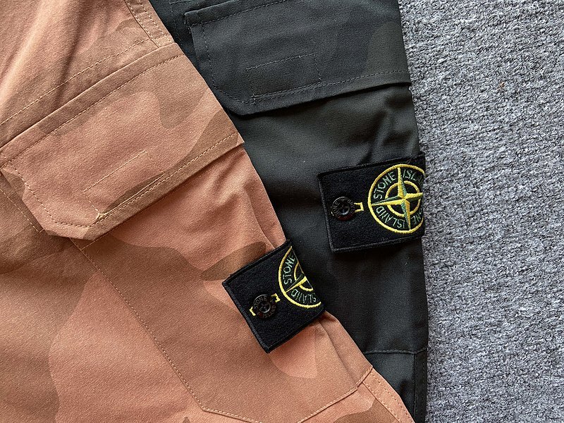 Штаны Stone Island Camouflage "Peach" фото № 3