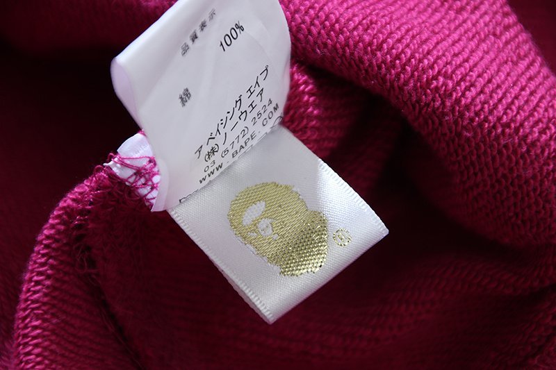 Худи A Bathing Ape Hopelessness - ZIP "Pink" фото № 5