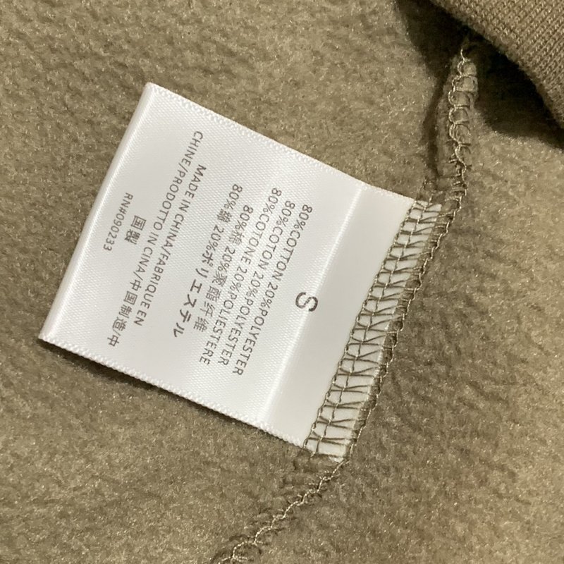 Худи Fear Of God Having Text Logo - ZIP "Brown" фото № 2