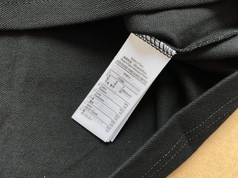 Поло Lacoste With Stripes Along The Contour "Black" фото № 8