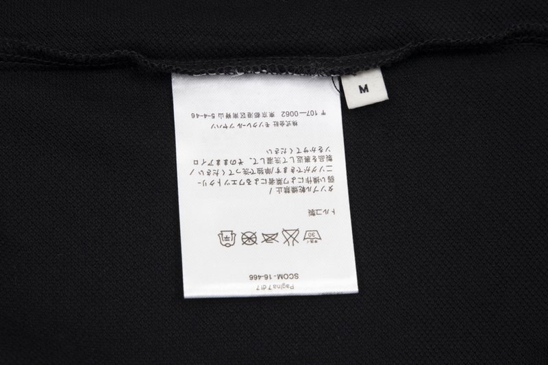 Поло Moncler With Stripes And Logo On The Left "Black" фото № 5