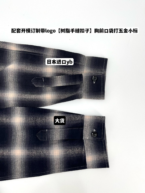 Рубашка Amiri Two Pockets "Black/White" фото № 6