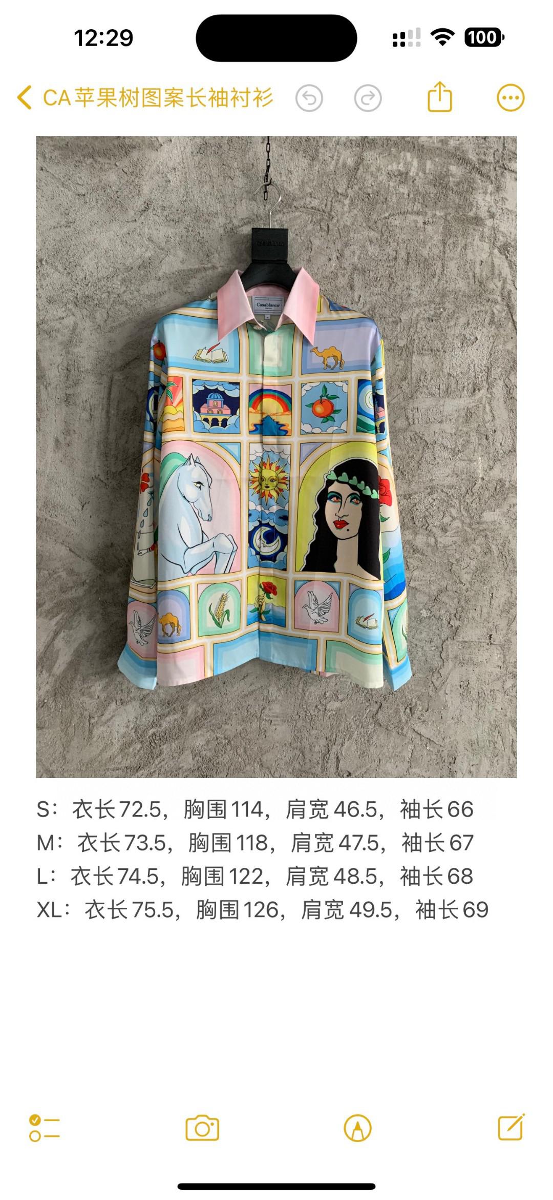 Рубашка Casablanca Laurel Green Hearts White Horse "Yellow" фото № 4