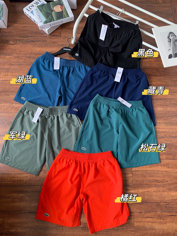 Шорты Lacoste Little Crocodile Brand "Red" фото № 4