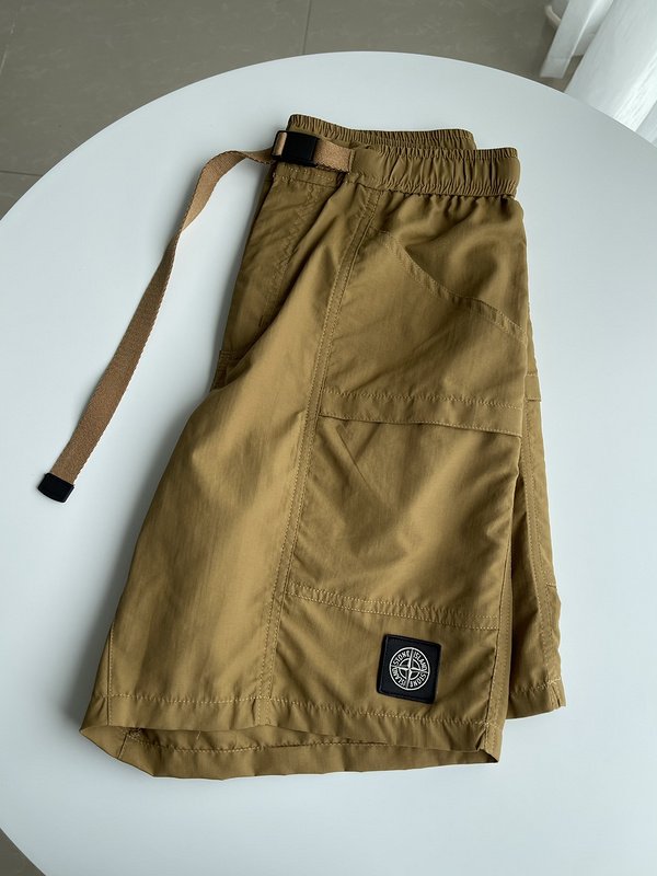 Шорты Stone Island With A Cloth Strap "Browm/Yellow" фото № 4