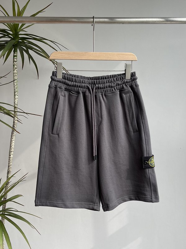 Шорты Stone Island Embroidered Chevron "Gray/Black" фото № 2