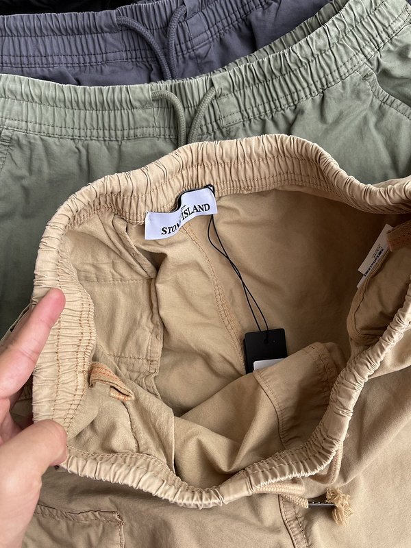 Шорты Stone Island With A Chevron Patch "Brown" фото № 5