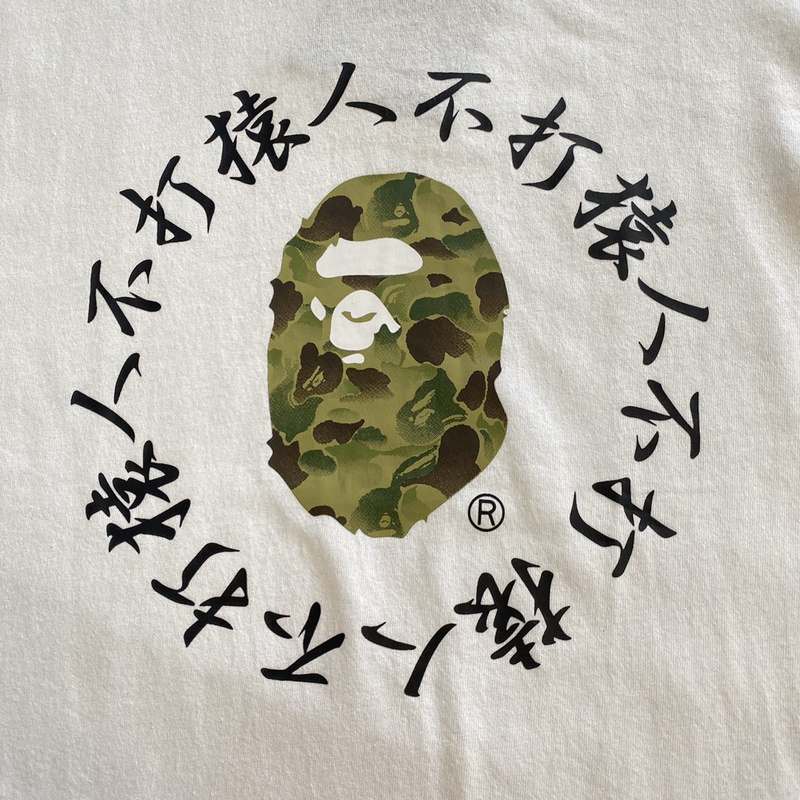 Футболка A Bathing Ape Chinese Inscription "White" фото № 6