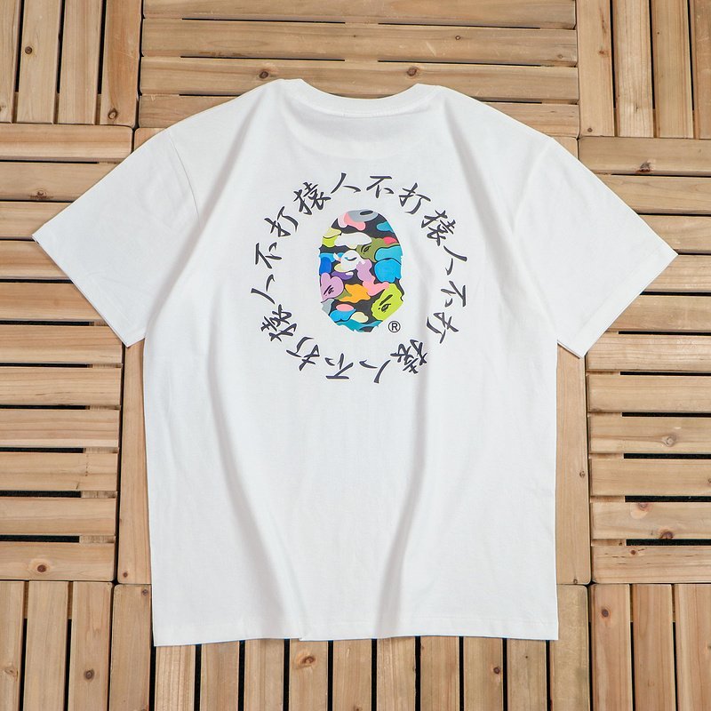 Футболка Bape Rounded Hieroglyph Print Back "White" фото № 2