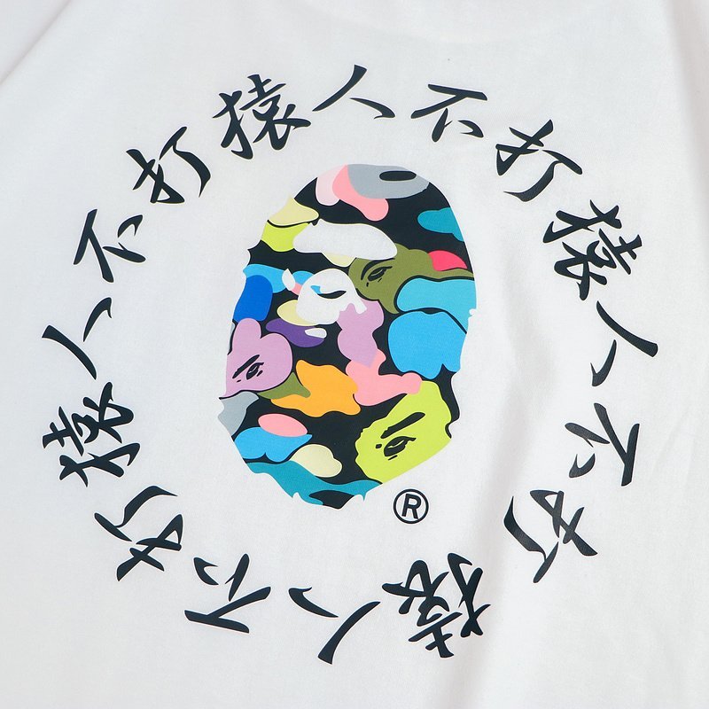 Футболка Bape Rounded Hieroglyph Print Back "White" фото № 4