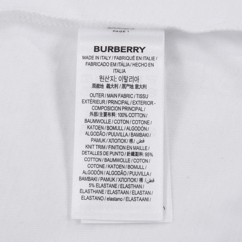 Футболка Burberry With Logo Printing "White" фото № 3