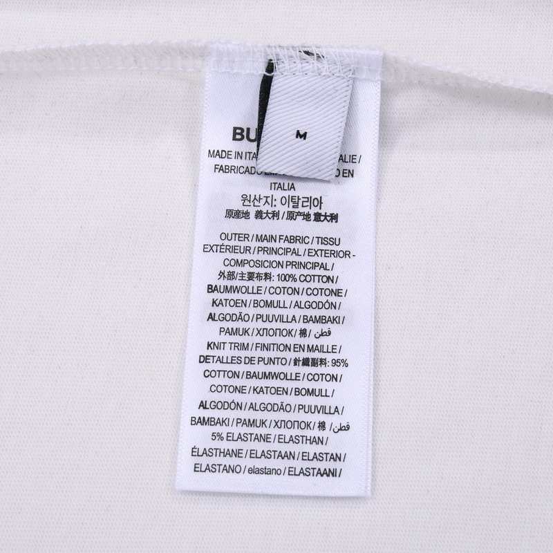 Футболка Burberry Knitted Toy With A Book "White" фото № 7