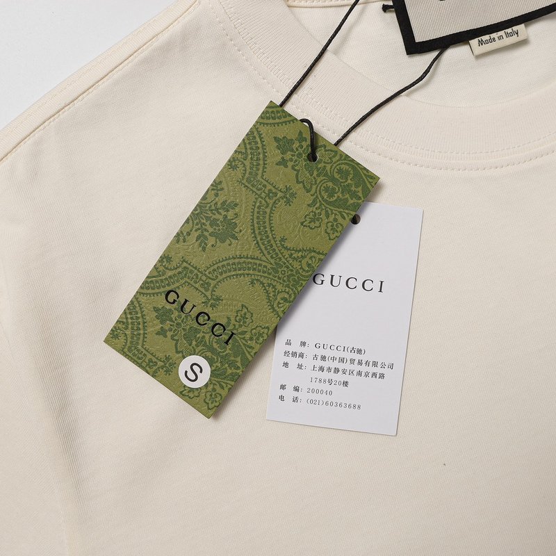 Футболка Gucci With Small Green Logo "Cream" фото № 4