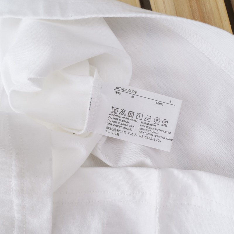 Футболка Undercover The Soloist "White" фото № 3