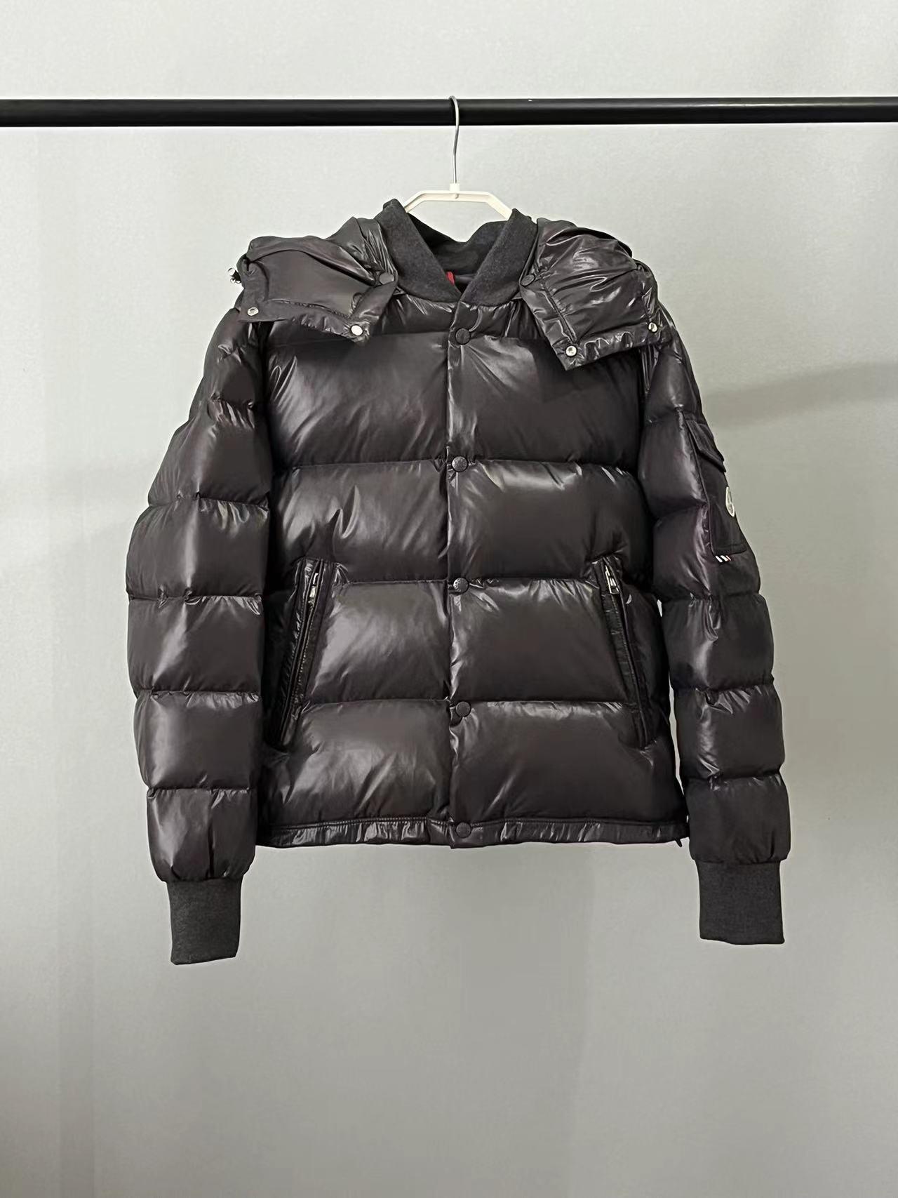Пуховик Moncler Maljasset "Gray" фото № 2